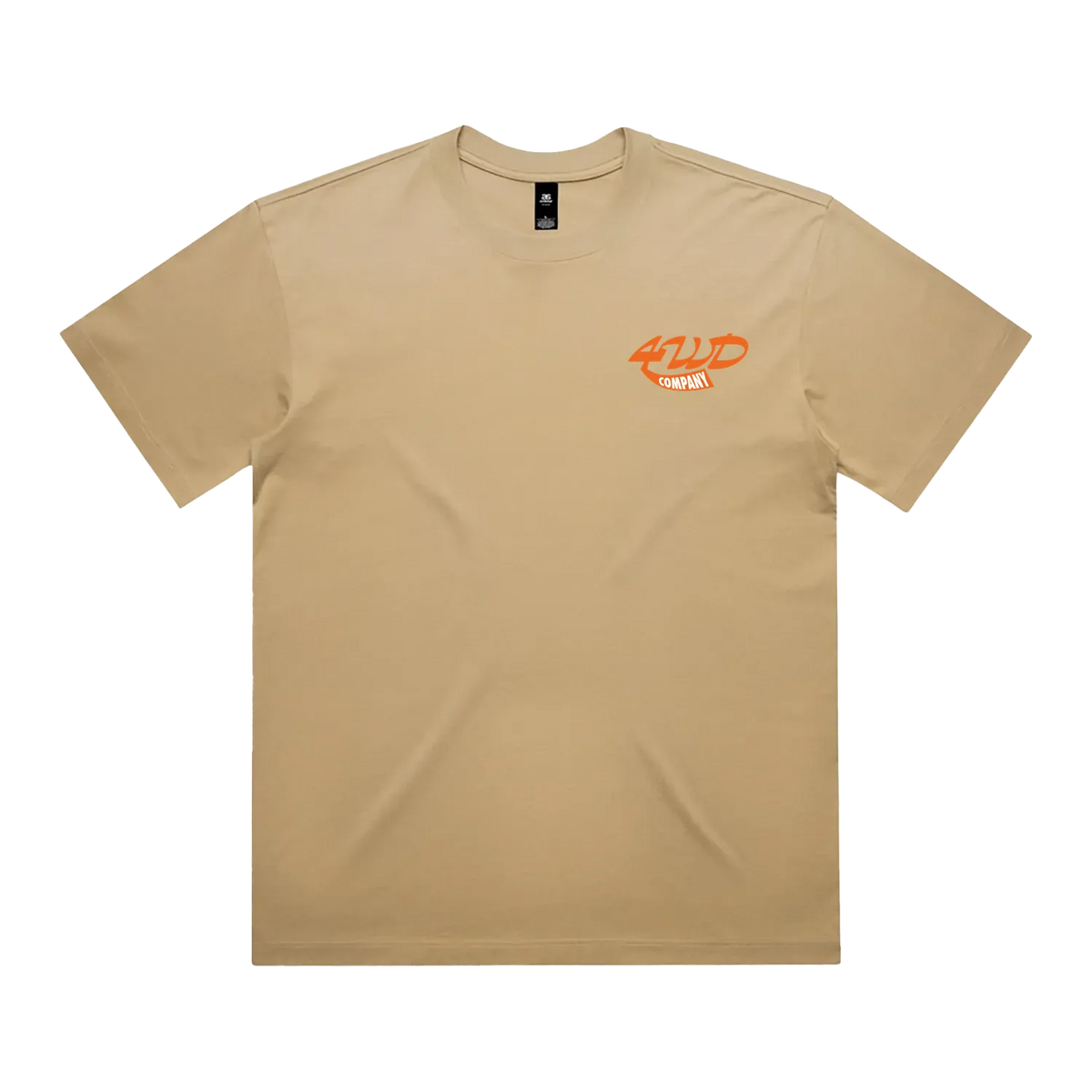 Khaki front flat lay